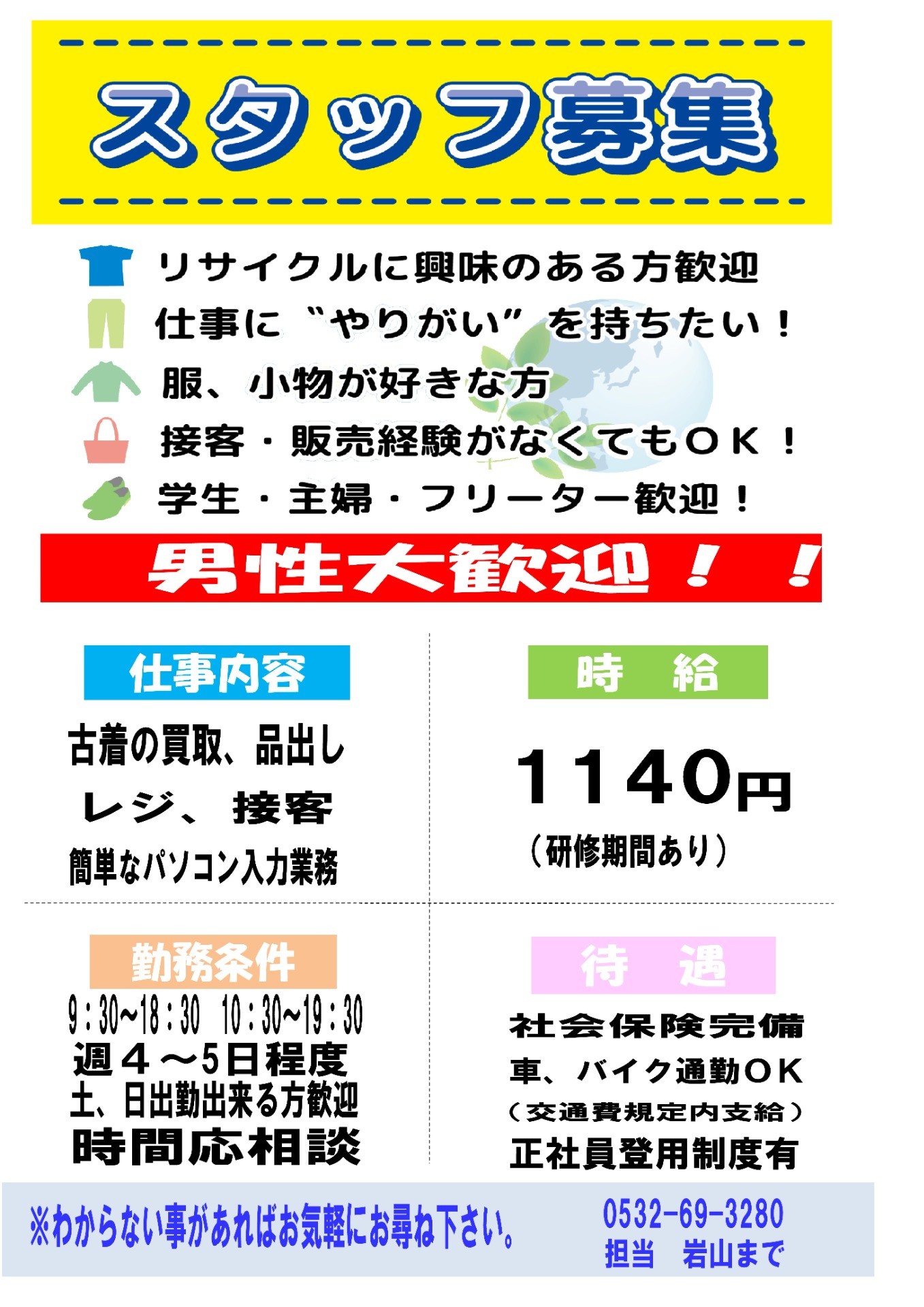 85ed0176ca65dbfad07bb5f3e07f99c7-1790315326.jpg